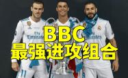 包含孙兴慜替补上场改变战局，本泽马防线瞬间崩溃！的词条