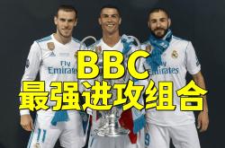 包含孙兴慜替补上场改变战局，本泽马防线瞬间崩溃！的词条