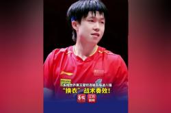 战术奏效！那不勒斯双翼齐飞压制哈兰德整场无力还手！的简单介绍