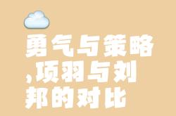关于强者对阵强者，胜负难测，粉丝期待已久的信息