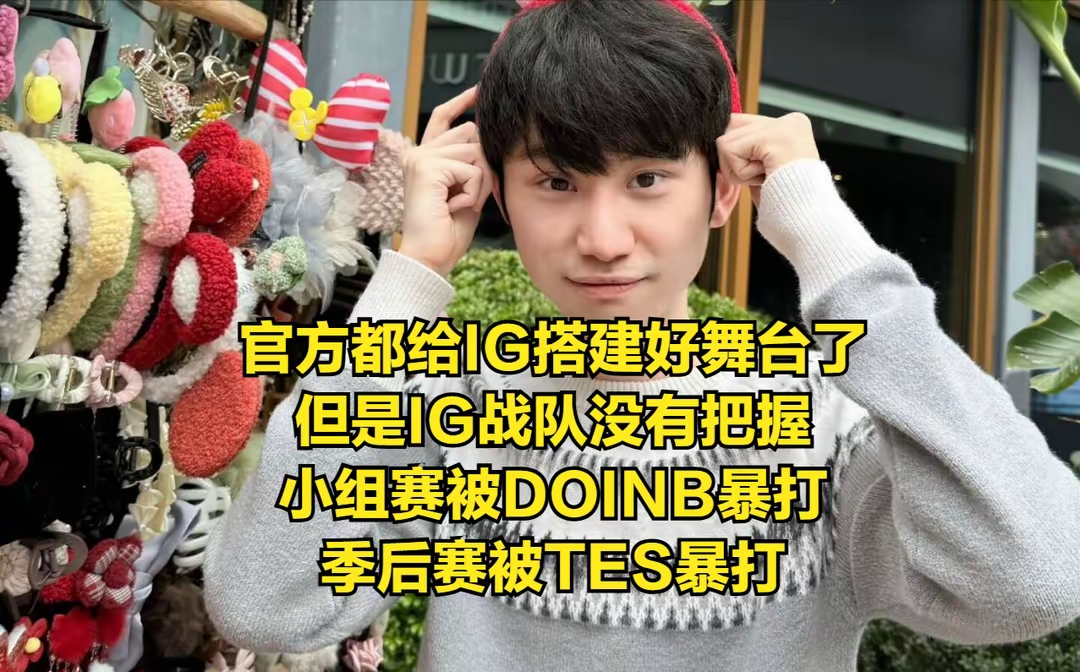 JackeyLove巅峰对决，Ning与50激战中国队分钟，精彩发挥胜负难料！